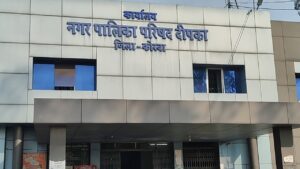 84 लाख का ‘स्ट्रीट लाइट घोटाला’? दीपका नगर पालिका पर भ्रष्टाचार के गंभीर आरोप, युवा कांग्रेस ने दी उग्र आंदोलन की चेतावनी।