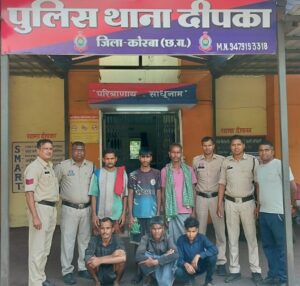 सजग कोरबा, सतर्क कोरबा” के तहत निर्माणाधीन रेलवे लाइन से केबल चोरी करने वाले गिरोह का पर्दाफाश, 6 आरोपी गिरफ्तार।