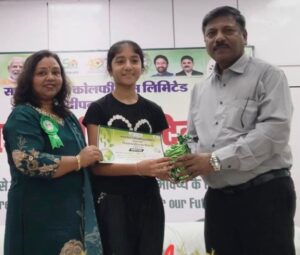 एसईसीएल दीपका द्वारा विश्व पर्यावरण दिवस के मौके पर भाषण प्रतियोगिता में वेदी सोनी हुई पुरस्कृत।