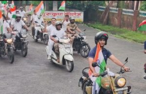 केंद्रीय औद्योगिक सुरक्षा बल इकाई, एसईसीएल बिलासपुर द्वारा भव्य तिरंगा बाइक रैली का आयोजन।