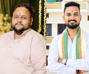 भाजपा जिला अध्यक्ष गोपाल मोदी ने ‘सेवा संकल्प’ कार्यक्रमों के लिए सौंपी जिम्मेदारियां।